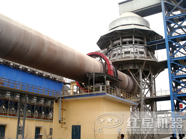 回轉(zhuǎn)窯 回轉(zhuǎn)窯