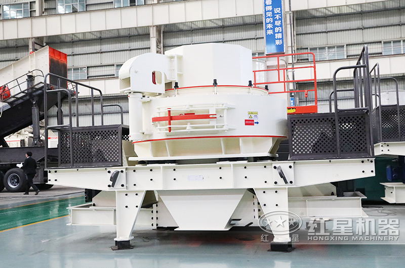 礦山尾礦制砂機(jī)——VSI 礦山尾礦制砂機(jī)——VSI