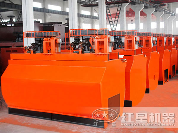 選礦浮選機(jī)報價 選礦浮選機(jī)報價