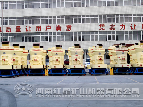 伊利石雷蒙磨粉機 伊利石雷蒙磨粉機