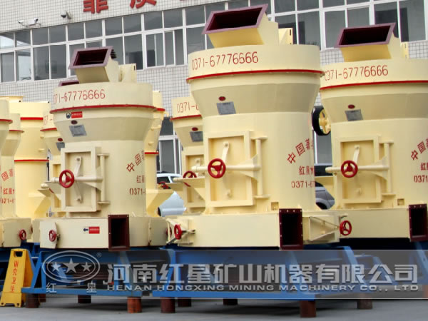 熔渣磨粉機 熔渣磨粉機