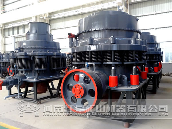 圓錐破碎機 圓錐破碎機