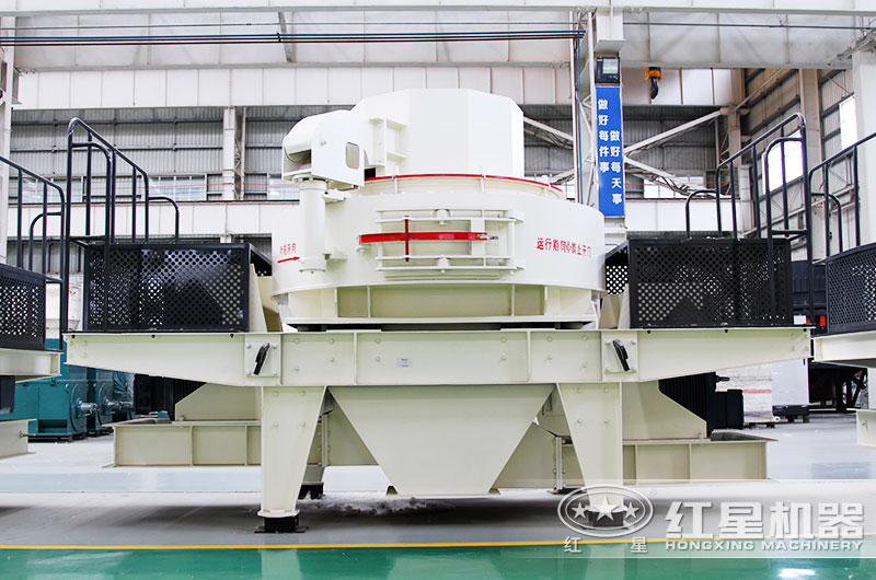 HVI制砂機 HVI制砂機