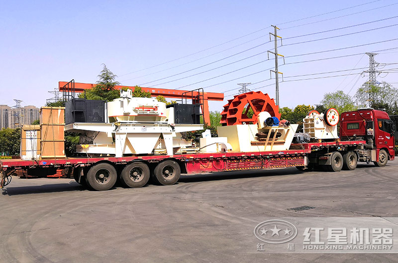 紅星制砂設(shè)備發(fā)往山東 紅星制砂設(shè)備發(fā)往山東