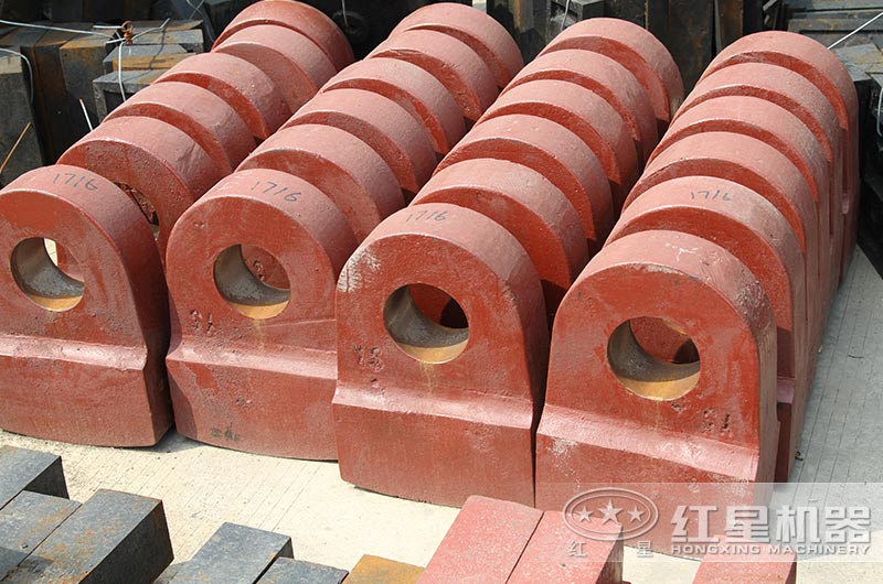 紅星高鉻鑄鐵錘頭，耐磨抗沖擊