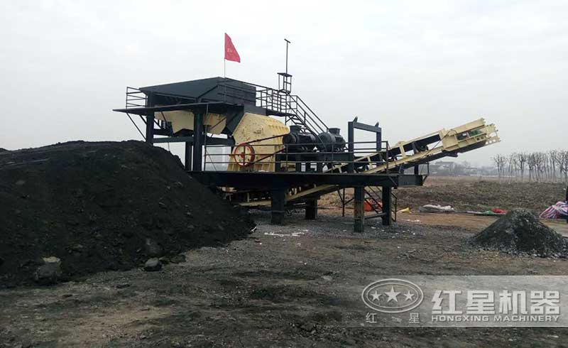 四川客戶移動式碎煤機工作現場 四川客戶移動式碎煤機工作現場