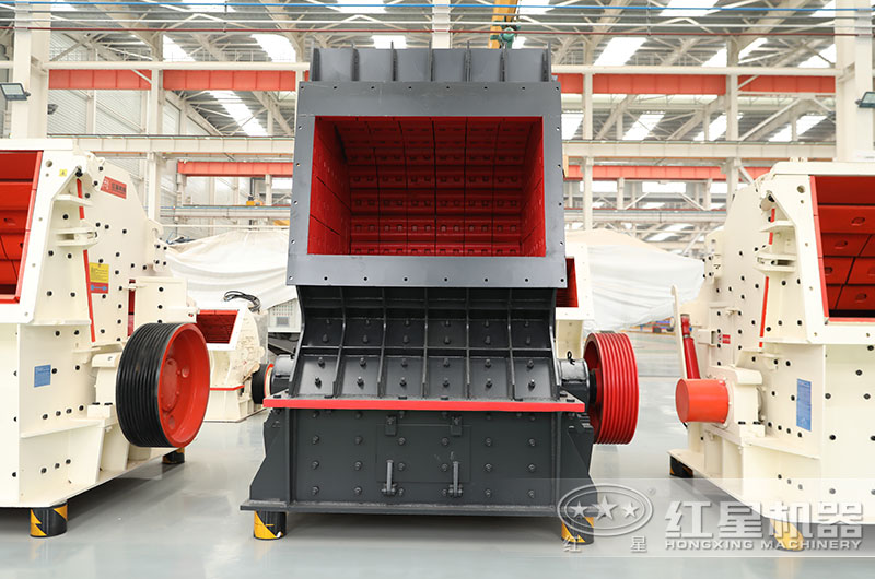 反擊破碎機(jī) 反擊破碎機(jī)