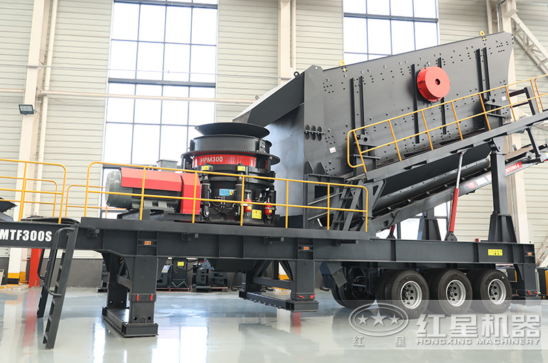 輪胎式移動破碎站