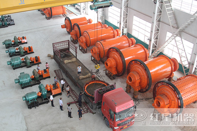 紅星球磨機廠家生產(chǎn)車間(現(xiàn)貨直發(fā)) 紅星球磨機廠家生產(chǎn)車間(現(xiàn)貨直發(fā))