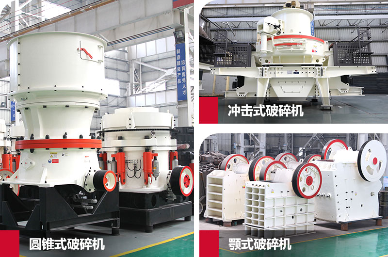 石英制砂生產(chǎn)線設(shè)備 石英制砂生產(chǎn)線設(shè)備