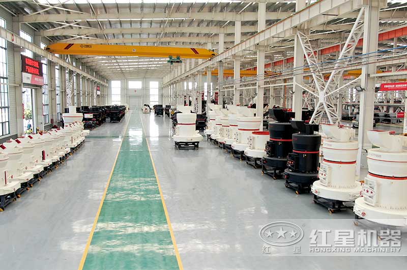 紅星磨粉機現貨充足,邀您來廠參觀試機 紅星磨粉機現貨充足,邀您來廠參觀試機