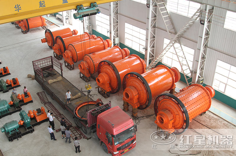 紅星球磨機(jī)裝車發(fā)貨現(xiàn)場(chǎng)實(shí)拍 紅星球磨機(jī)裝車發(fā)貨現(xiàn)場(chǎng)實(shí)拍