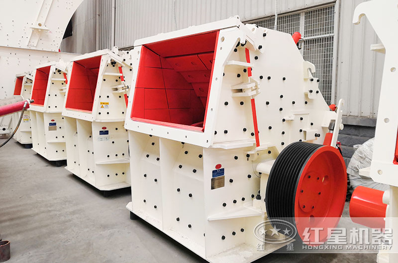 反擊式破碎機(jī) 反擊式破碎機(jī)