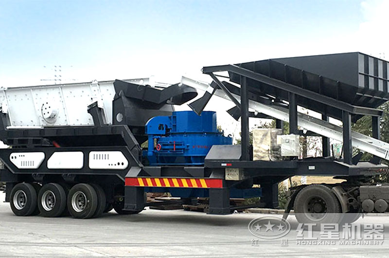 移動(dòng)制砂機(jī) 移動(dòng)制砂機(jī)