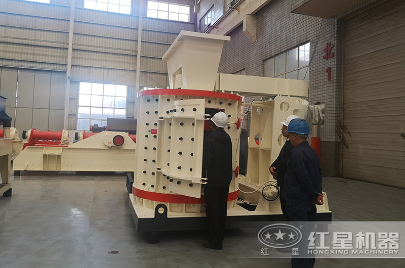 客戶(hù)來(lái)廠考察小型復(fù)合制砂機(jī)設(shè)備 客戶(hù)來(lái)廠考察小型復(fù)合制砂機(jī)設(shè)備