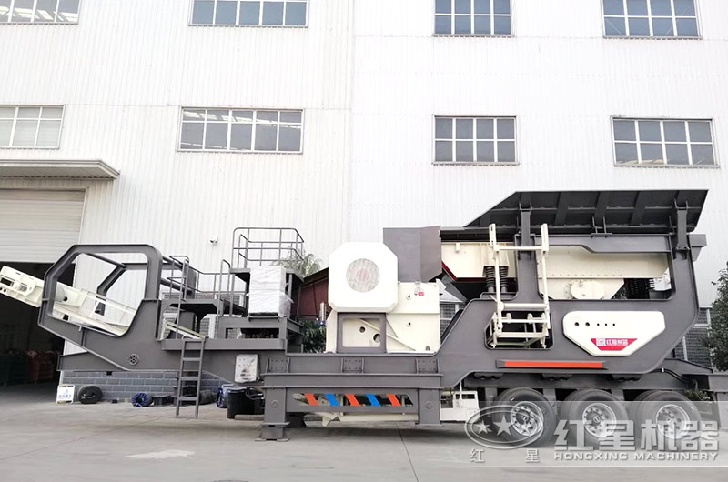移動(dòng)錘式破碎機(jī) 移動(dòng)錘式破碎機(jī)