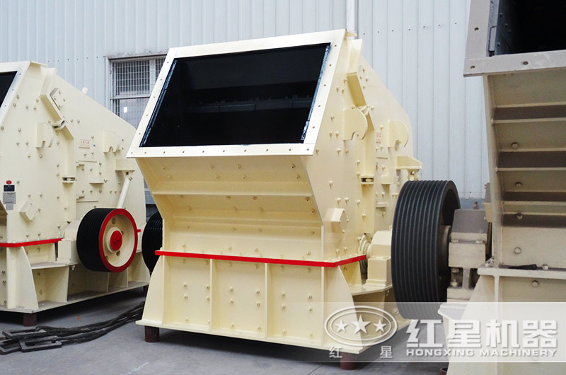 反擊破碎機 反擊破碎機