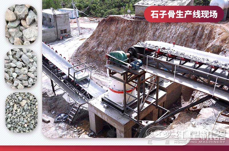 石子骨料生產(chǎn)線現(xiàn)場(chǎng) 石子骨料生產(chǎn)線現(xiàn)場(chǎng)