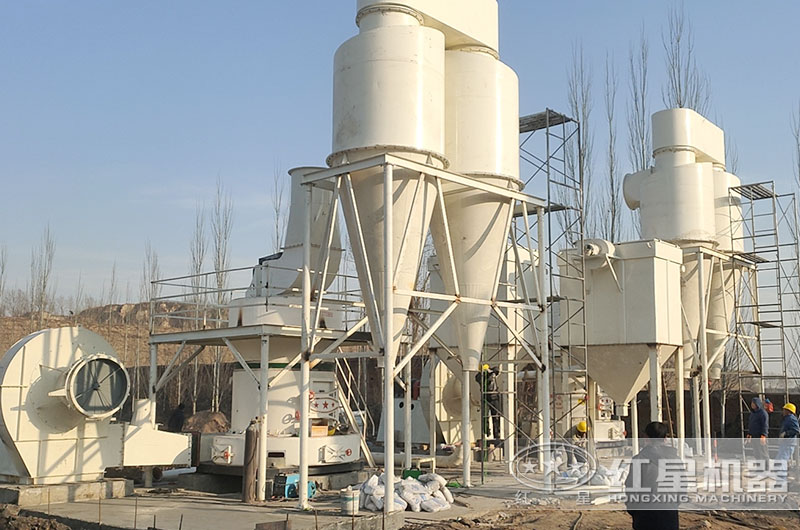 石灰石磨粉加工生產客戶現場 石灰石磨粉加工生產客戶現場